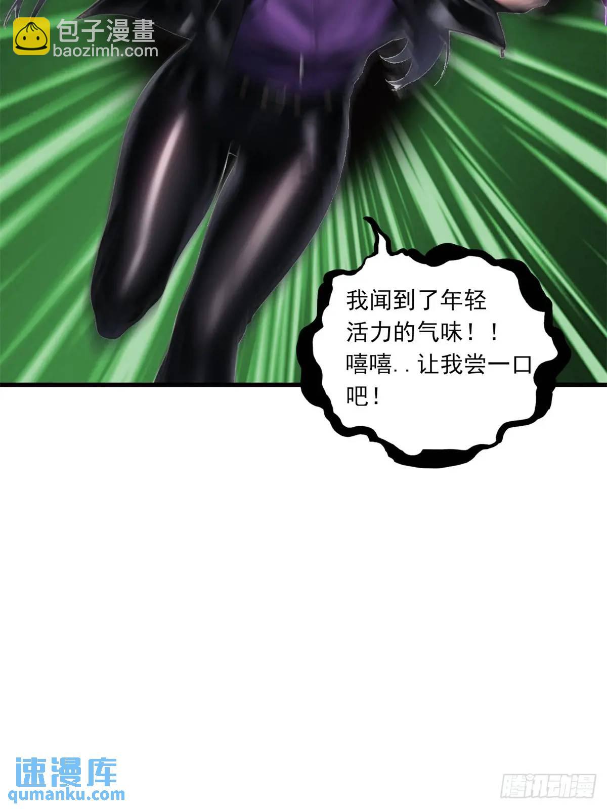 第三季 反复上身-第375话