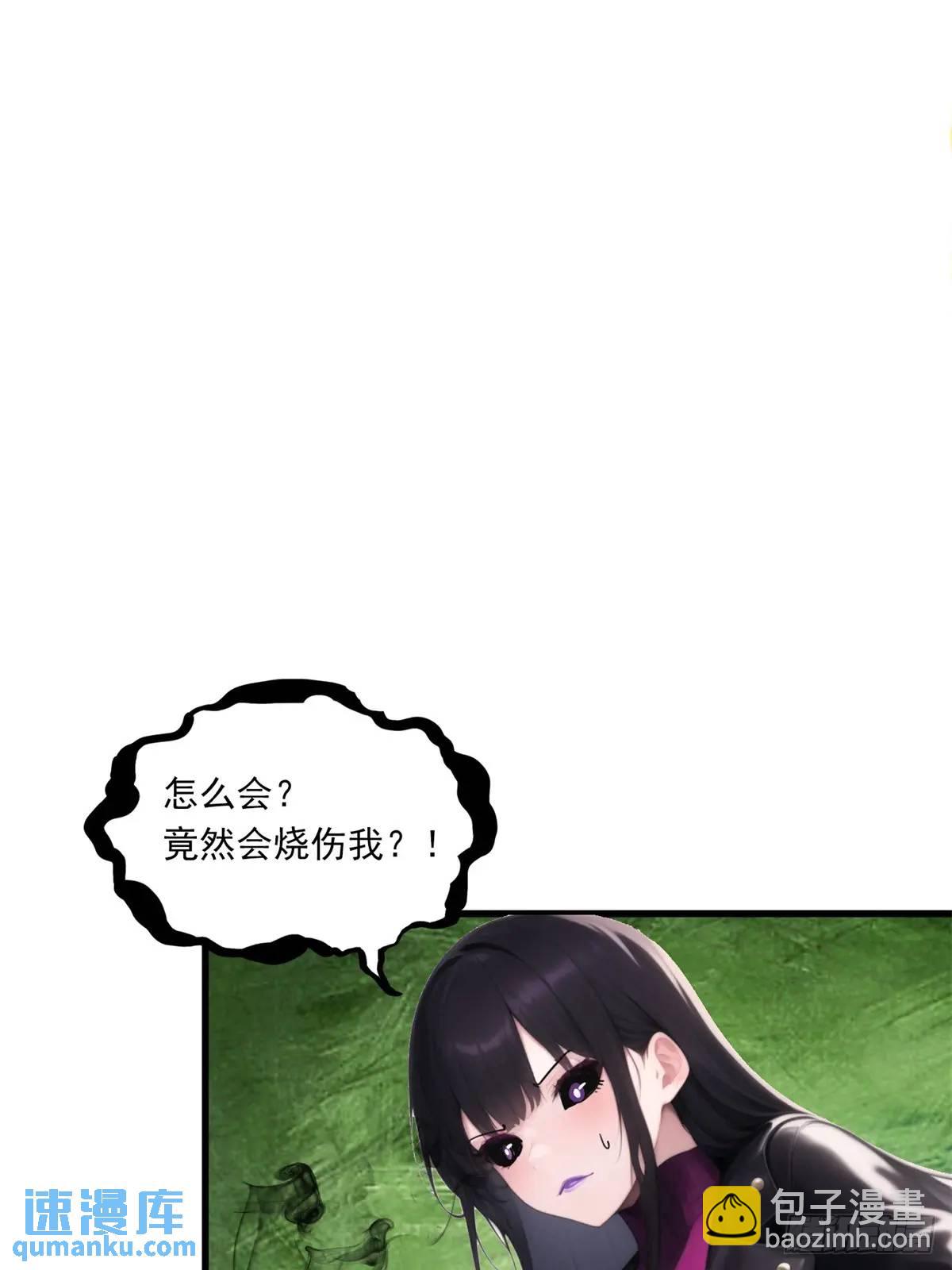 第三季 反复上身-第375话