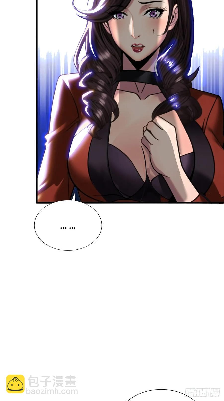 第三季 双鹰汇合-第377话