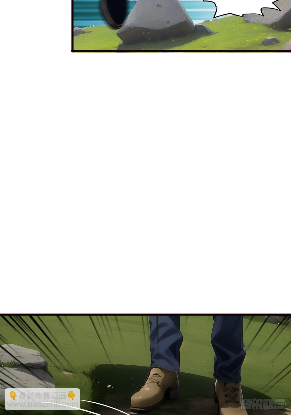 第三季 你竟然是！...-第379话