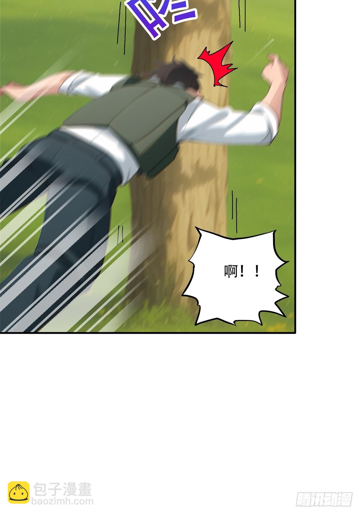 第三季 你竟然是！...-第379话