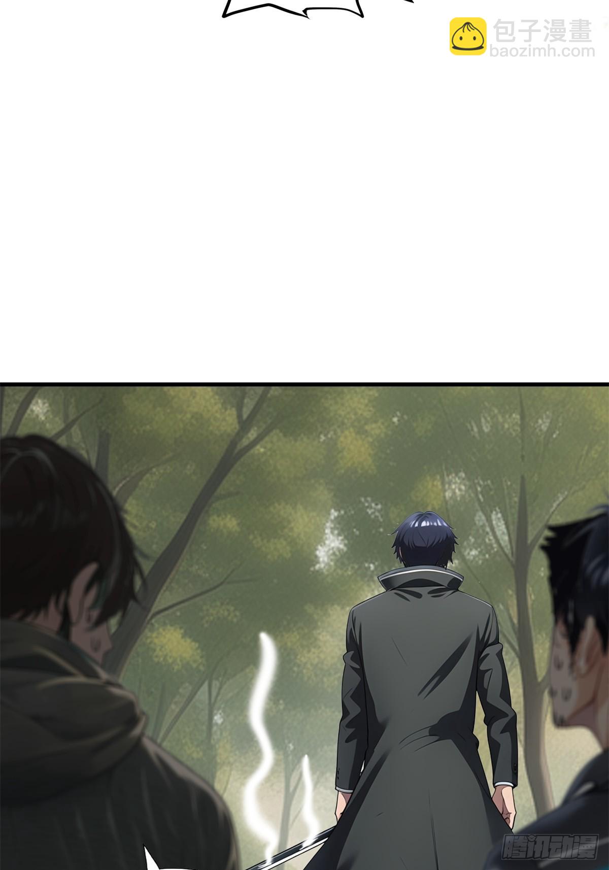 第三季 你竟然是！...-第379话