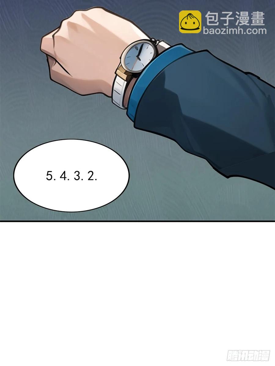 第三季 珊珊被绑架了(1/2)-第381话