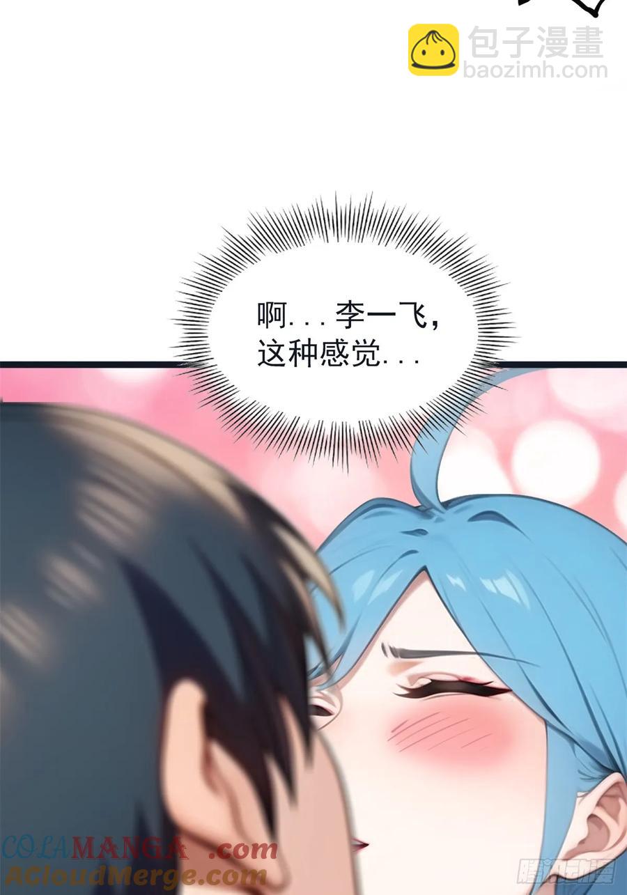 第三季 白丝！我对最爱(1/2)-第383话