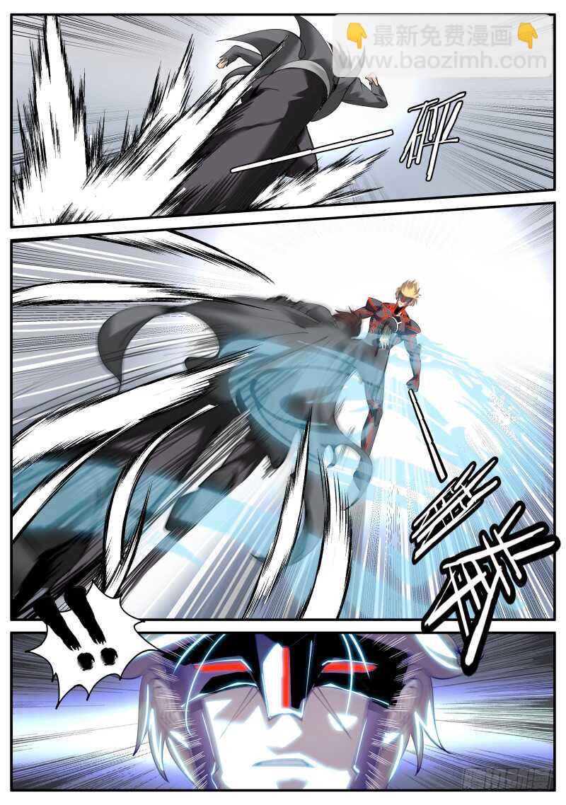 进击的铁拳！-第59话
