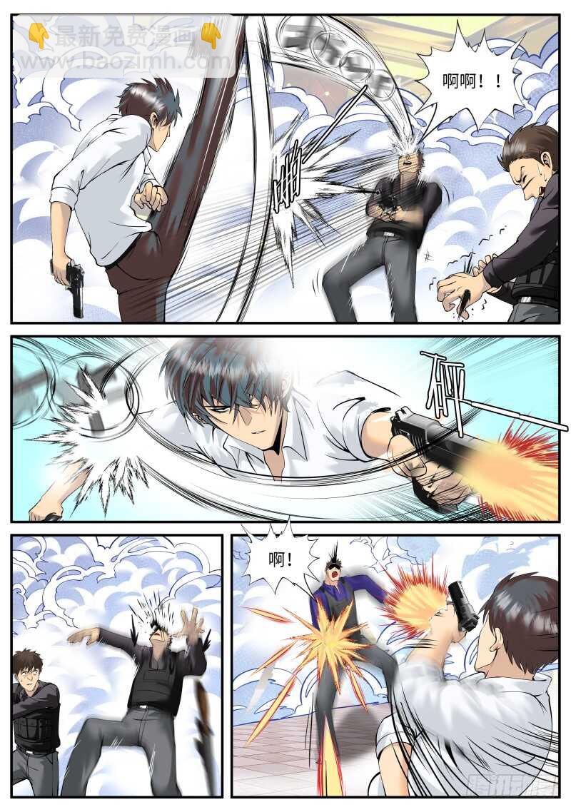 进击的铁拳！-第59话