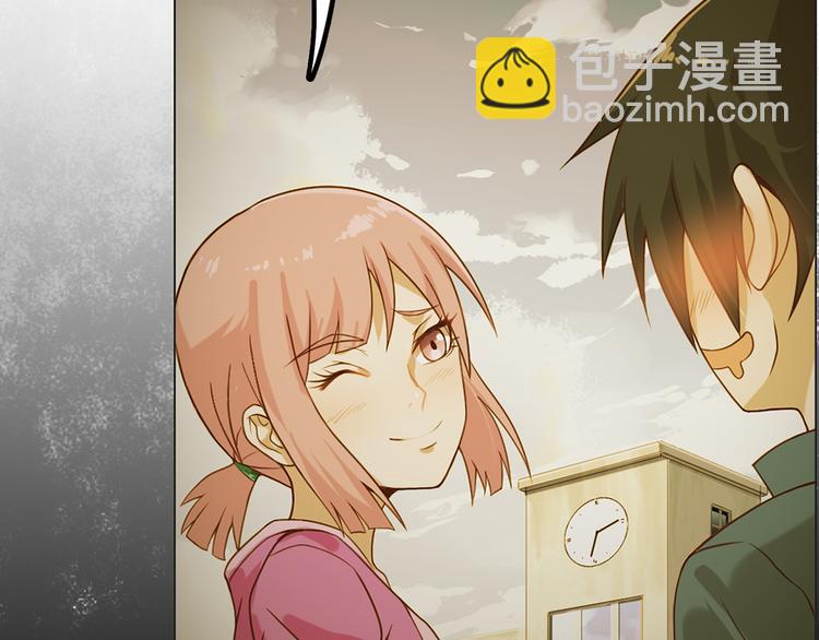第1话 逆天改命(1/4)-第1话