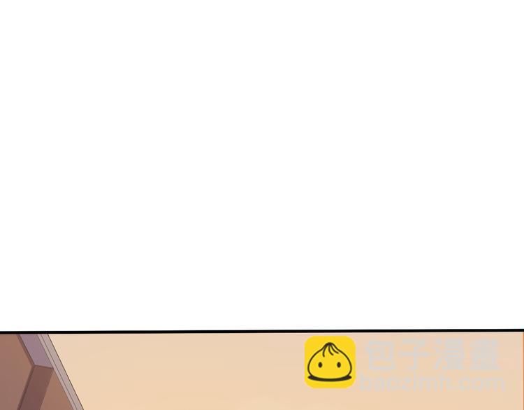 第1话 逆天改命(1/4)-第1话