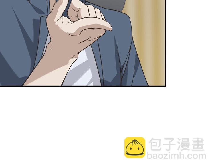 第11话 博弈！(1/3)-第11话