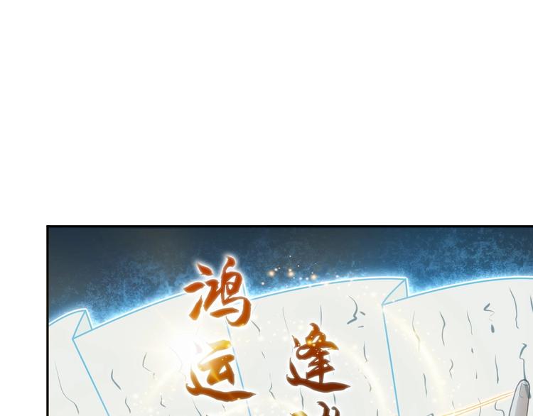 第11话 博弈！(1/3)-第11话