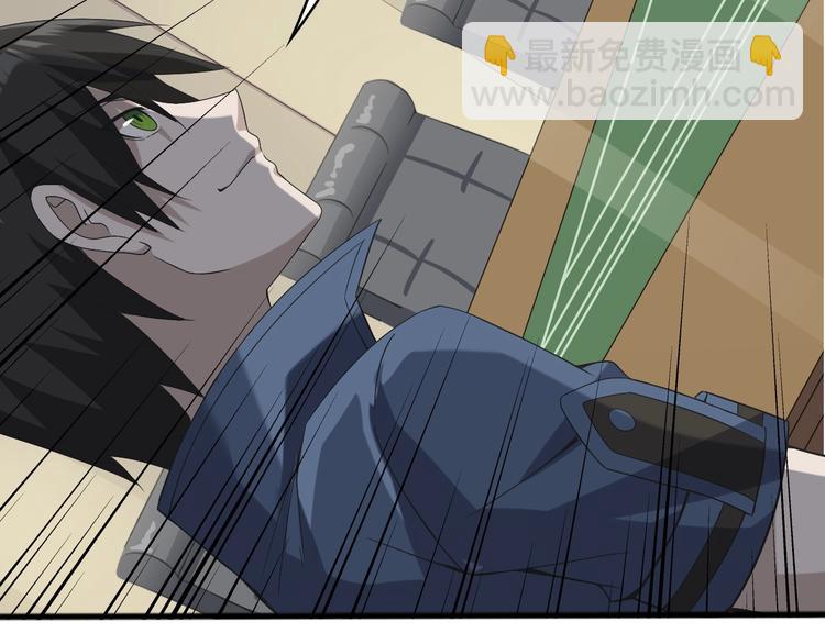 第11话 博弈！(1/3)-第11话