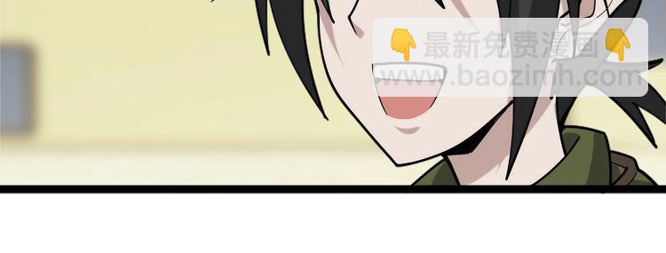 第103话&ldquo;重返东海&rdquo;(1/3)-第103话