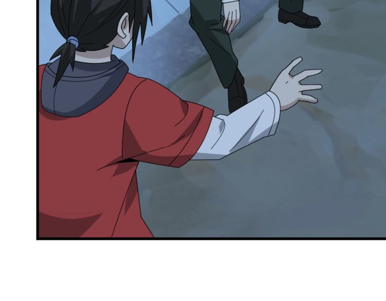 第105话&ldquo;意料之外&rdquo;(1/2)-第105话