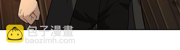 第107话 &ldquo;替天行道&rdquo;(1/3)-第107话