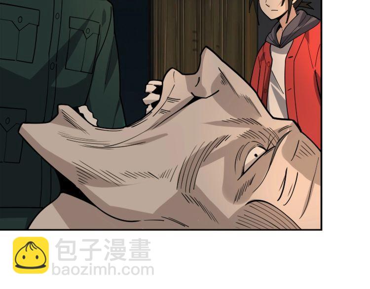 第107话 &ldquo;替天行道&rdquo;(1/3)-第107话