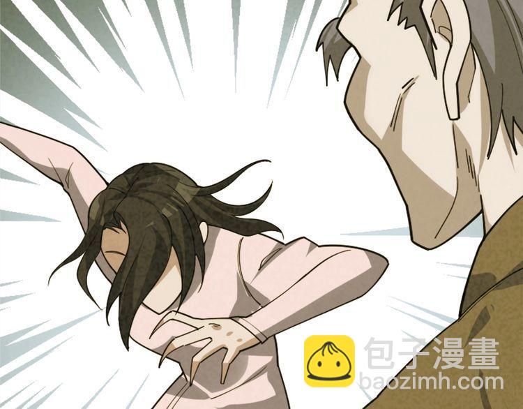 第107话 &ldquo;替天行道&rdquo;(1/3)-第107话
