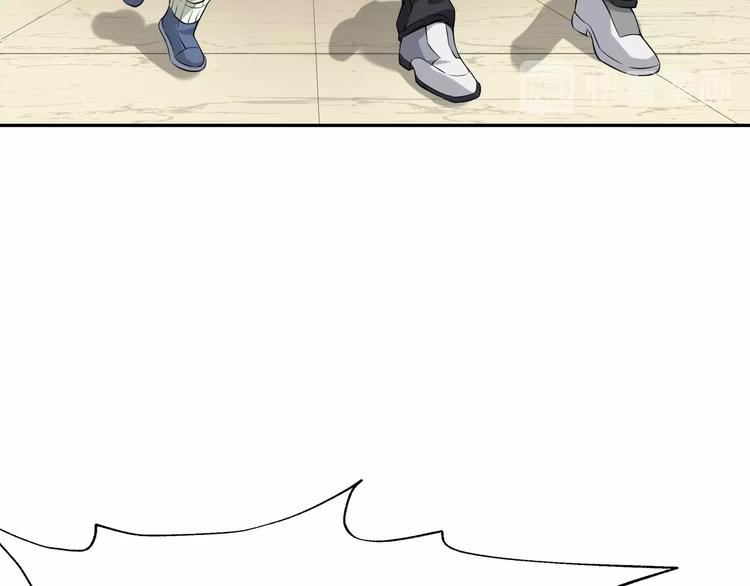 第13话 生死簿&hellip;失效？(1/4)-第13话