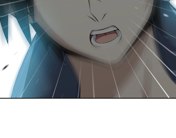 第13话 生死簿&hellip;失效？(1/4)-第13话