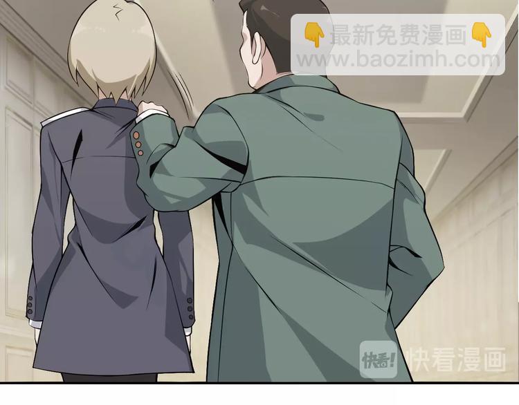 第13话 生死簿&hellip;失效？(1/4)-第13话
