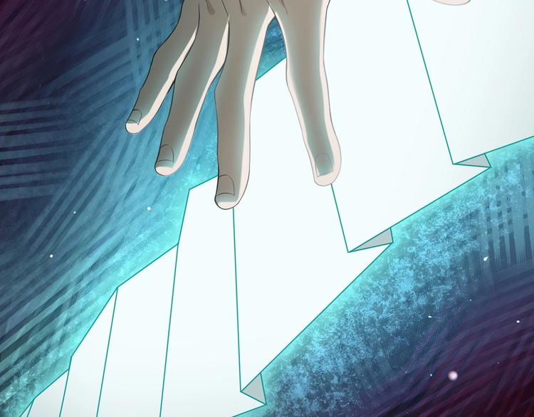 第13话 生死簿&hellip;失效？(1/4)-第13话