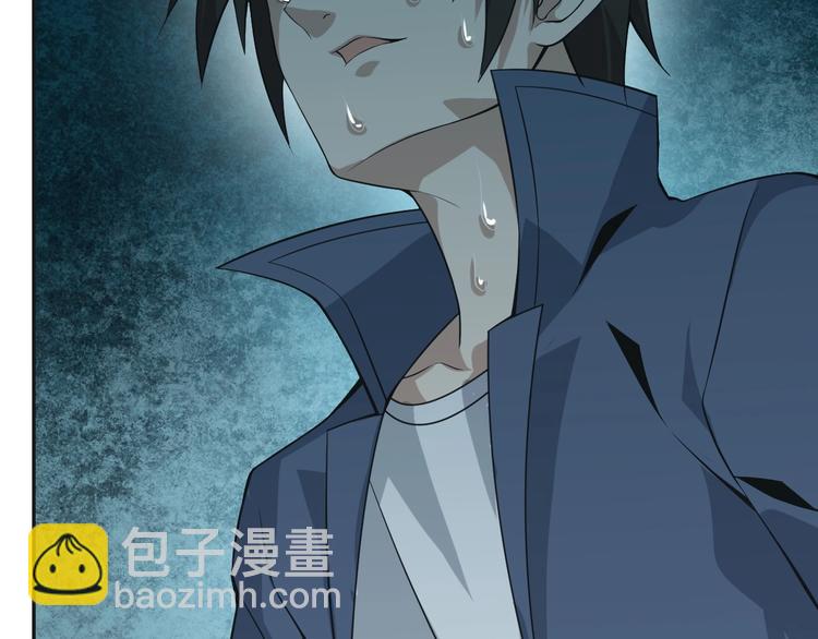 第13话 生死簿&hellip;失效？(1/4)-第13话