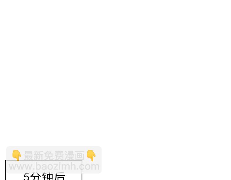 第15话 疾风(1/4)-第15话