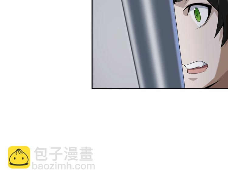 第15话 疾风(1/4)-第15话