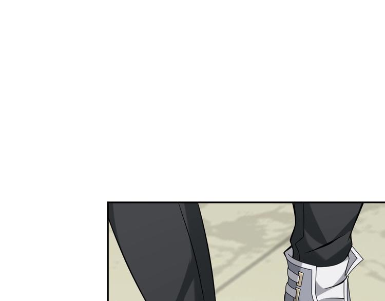 第17话 遭人暗算？(1/4)-第17话