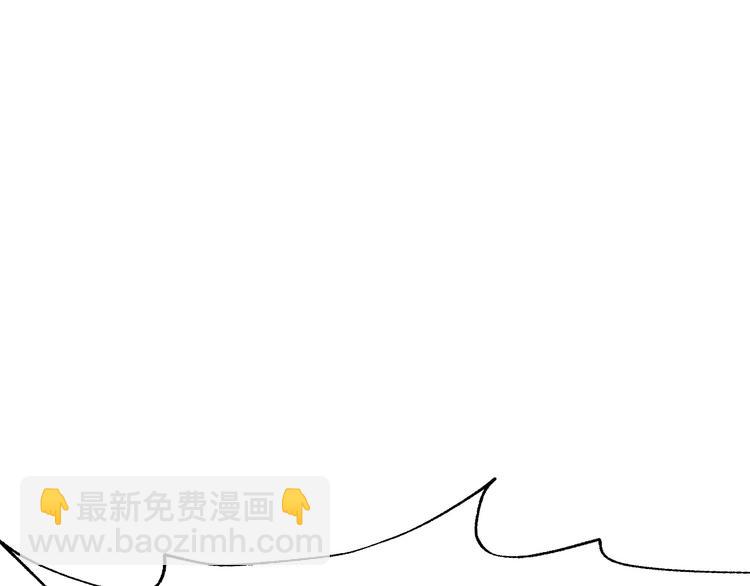 第17话 遭人暗算？(1/4)-第17话