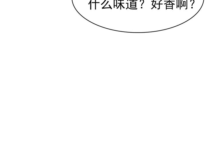 第17话 遭人暗算？(1/4)-第17话