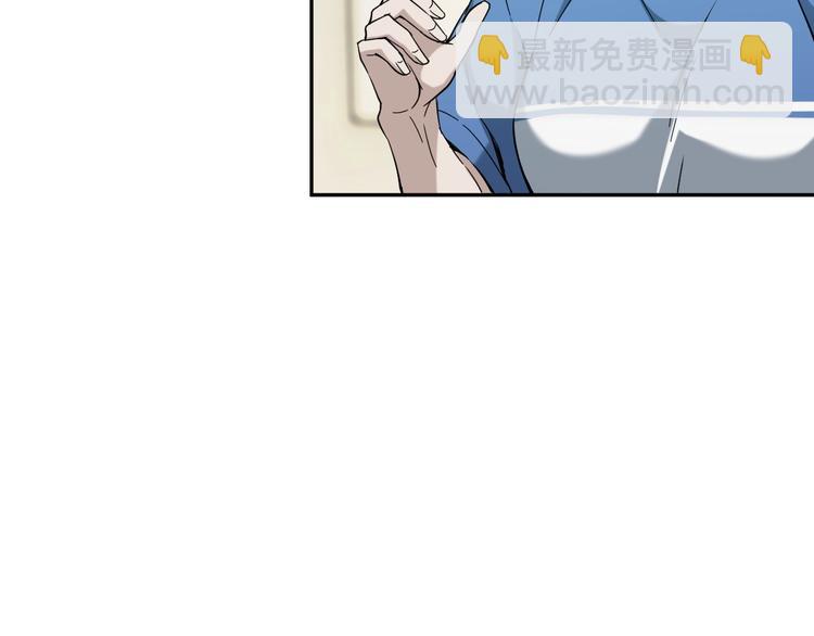 第17话 遭人暗算？(1/4)-第17话
