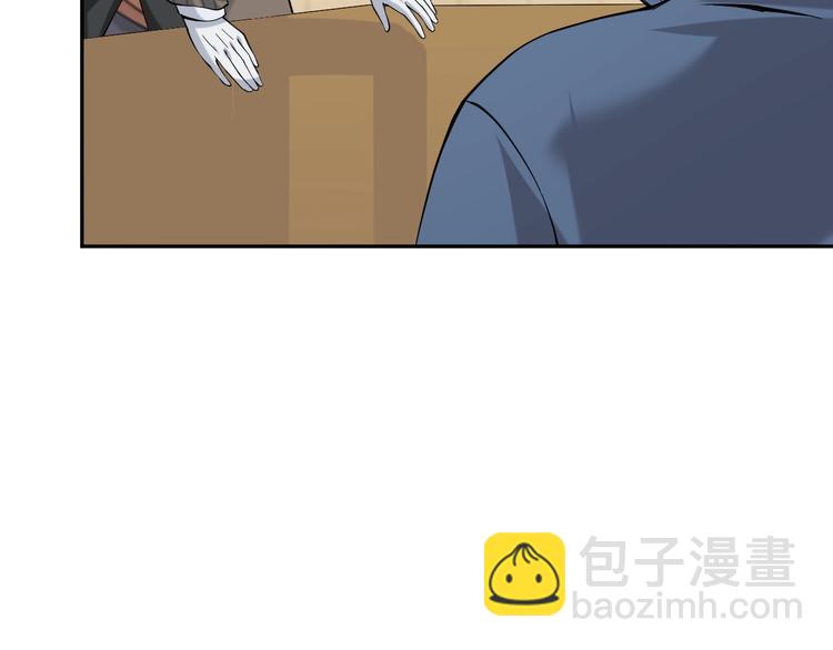第19话 单刀赴会(1/3)-第19话