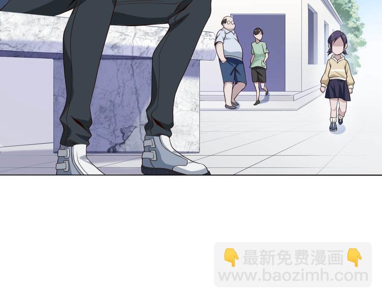 第3话 莫神仙(1/4)-第3话