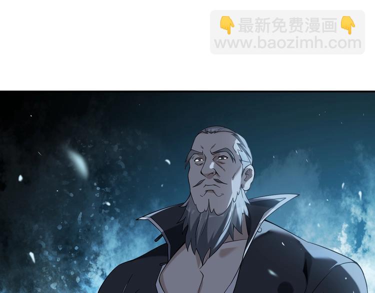 第21话 命格被夺？(1/3)-第21话