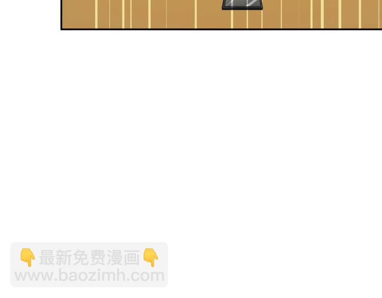 第23话 不会让你有事的(1/3)-第23话