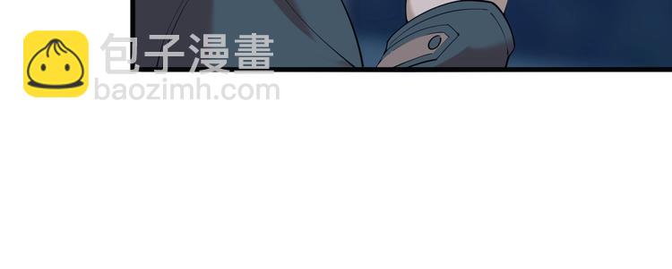 第29话 一胖毁所有！！(1/4)-第29话
