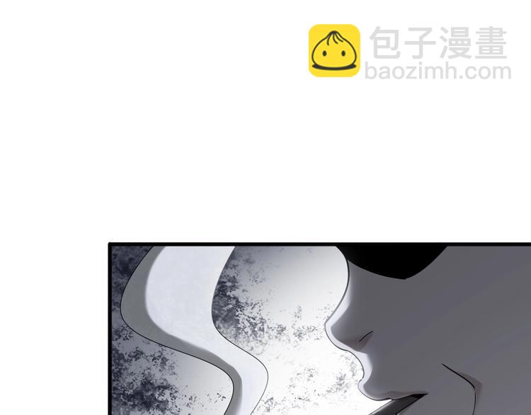 第29话 一胖毁所有！！(1/4)-第29话