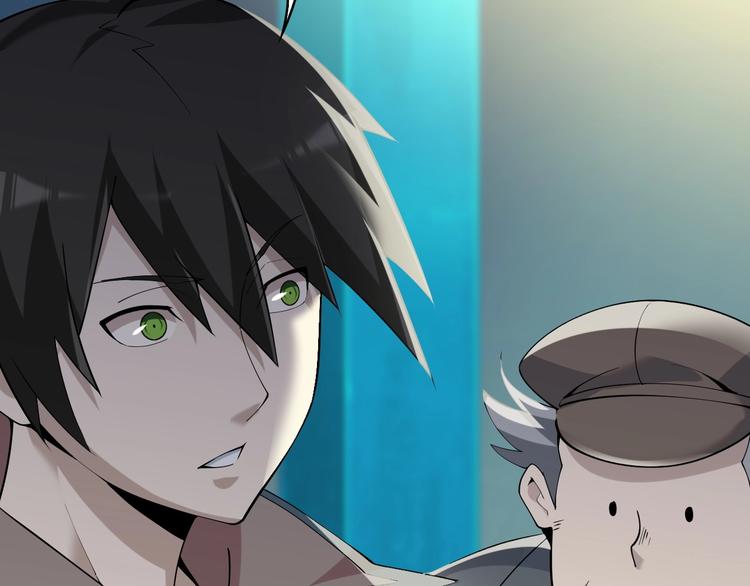 第31话 修理厂的秘密(1/4)-第31话