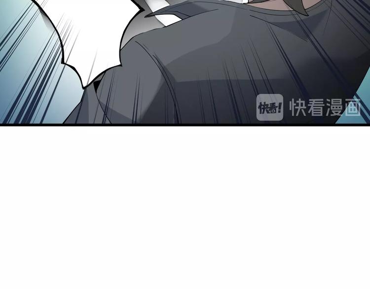 第31话 修理厂的秘密(1/4)-第31话