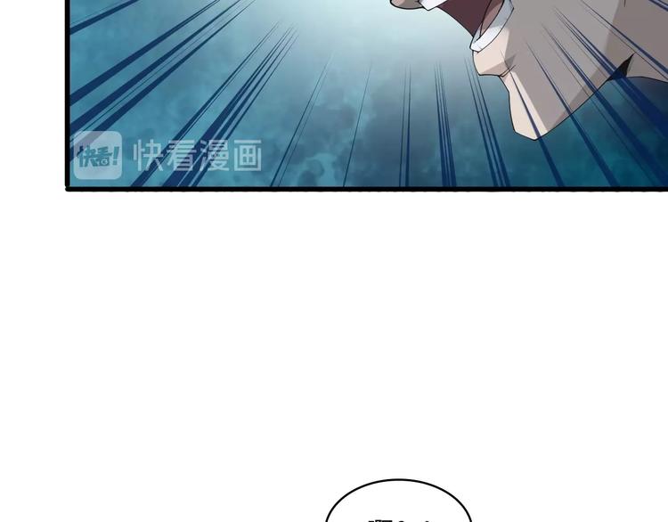 第31话 修理厂的秘密(1/4)-第31话