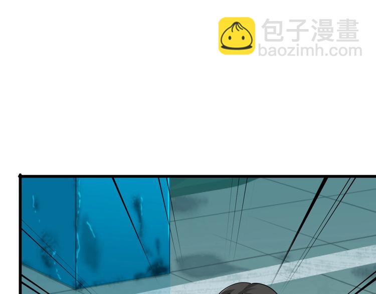 第31话 修理厂的秘密(1/4)-第31话