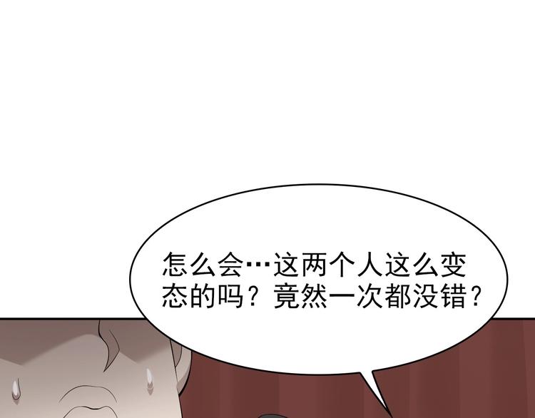 第35话 胜负揭晓(1/3)-第35话