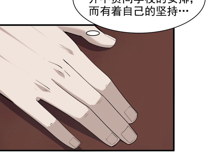 第35话 胜负揭晓(1/3)-第35话