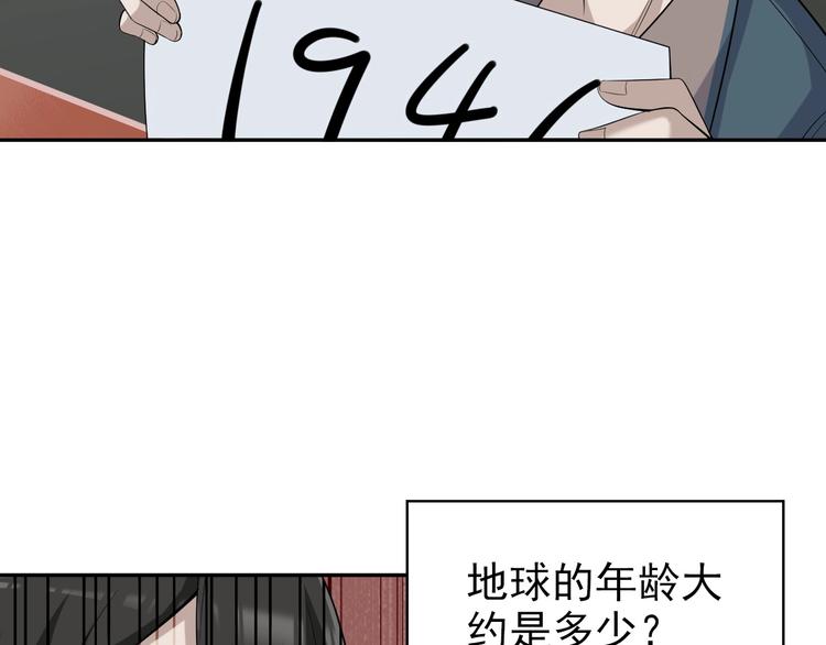 第35话 胜负揭晓(1/3)-第35话