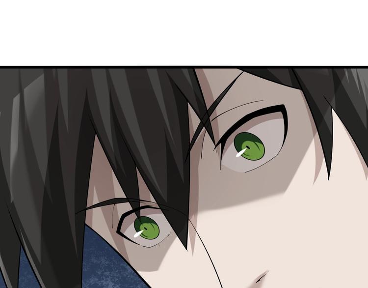 第37话 是敌是友？(1/3)-第37话