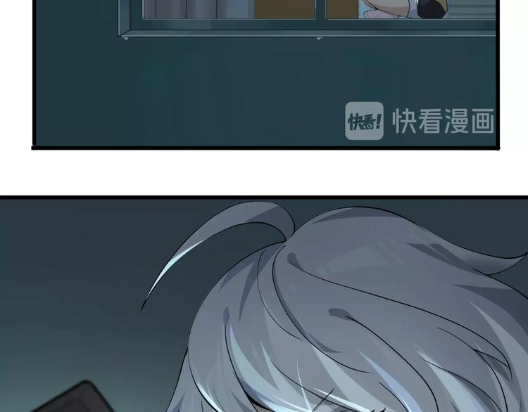 第37话 是敌是友？(1/3)-第37话