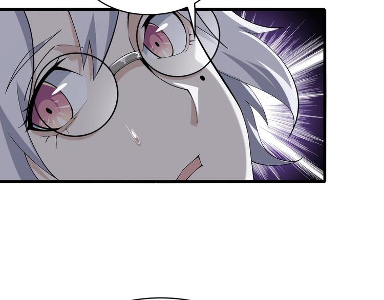 第37话 是敌是友？(1/3)-第37话