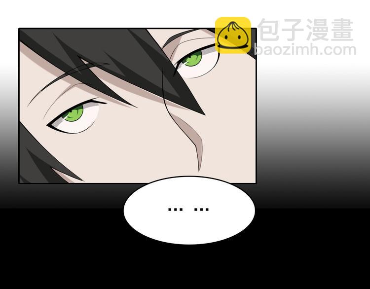 第39话 去海边啊！(1/2)-第39话