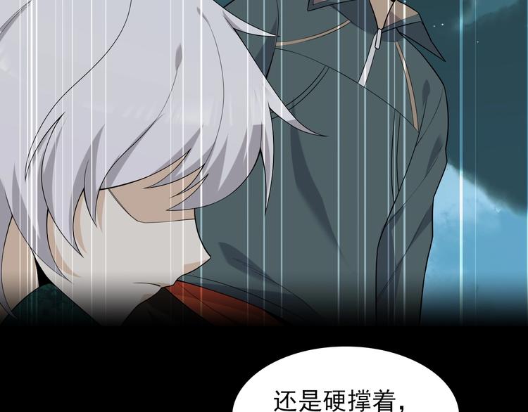 第39话 去海边啊！(1/2)-第39话