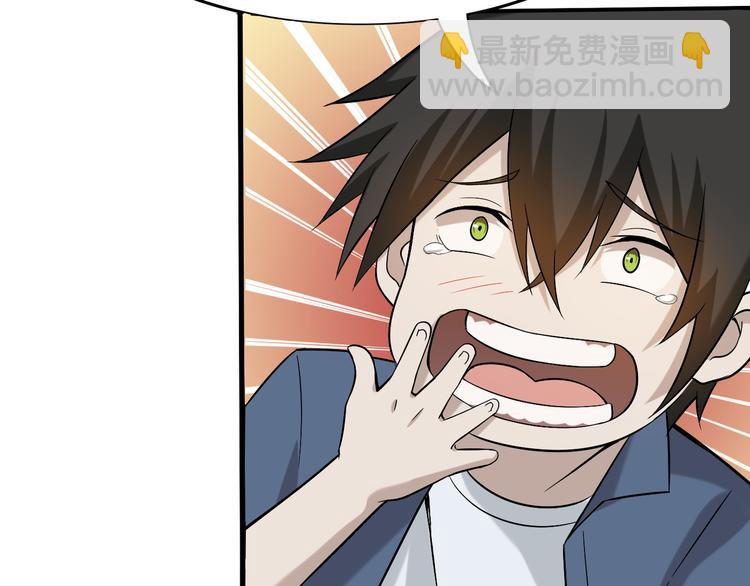 第5话 失语症(1/4)-第5话